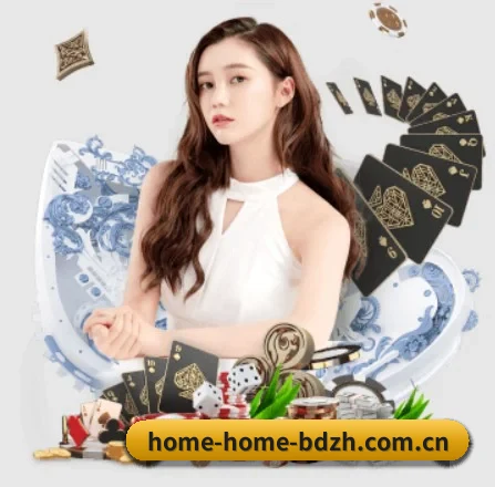 半岛综合 APP