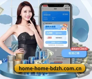 走向世界